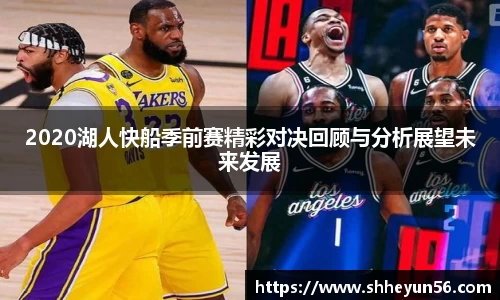 OETY欧亿官网