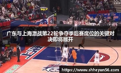 OETY欧亿·(中国)体育官方网站