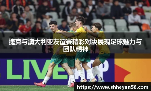 OETY欧亿·(中国)体育官方网站