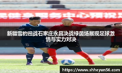 OETY欧亿体育