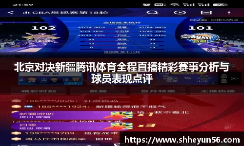 OETY欧亿官网