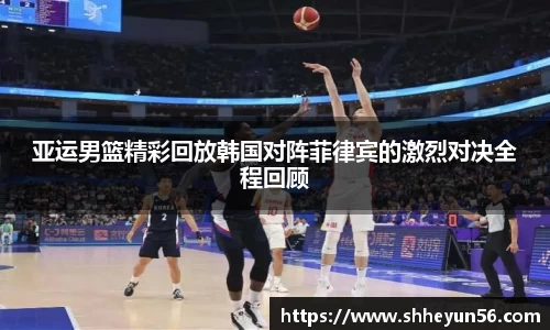 OETY欧亿体育