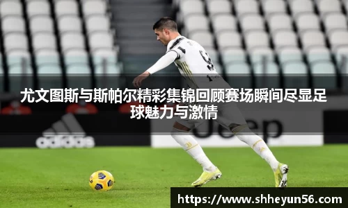 OETY欧亿官网