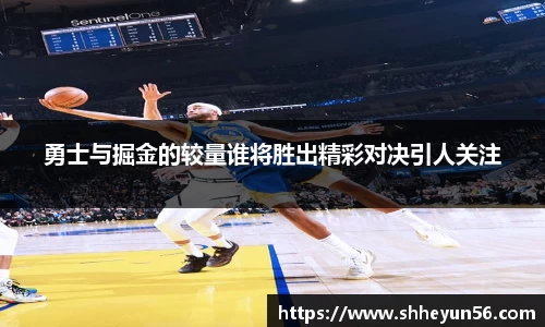 OETY欧亿官网