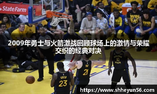 OETY欧亿官网