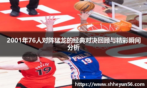 OETY欧亿·(中国)体育官方网站