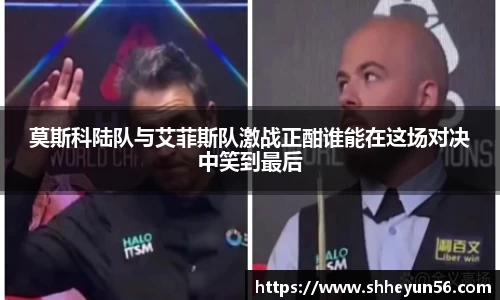 OETY欧亿·(中国)体育官方网站