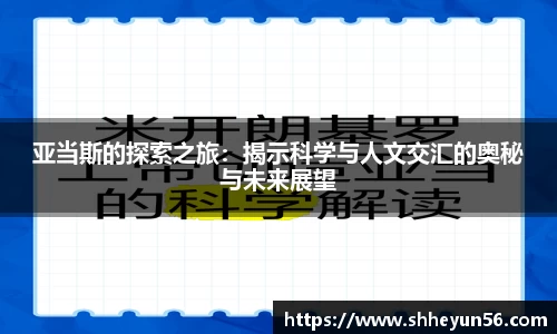 OETY欧亿官网
