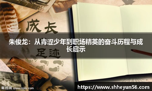 OETY欧亿体育