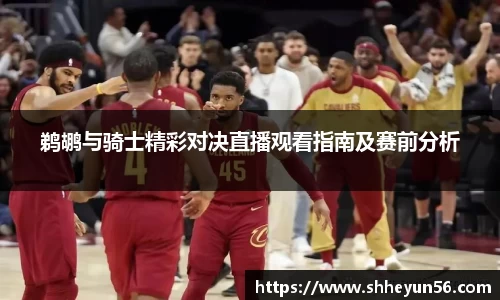 OETY欧亿官网