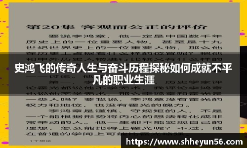 OETY欧亿·(中国)体育官方网站