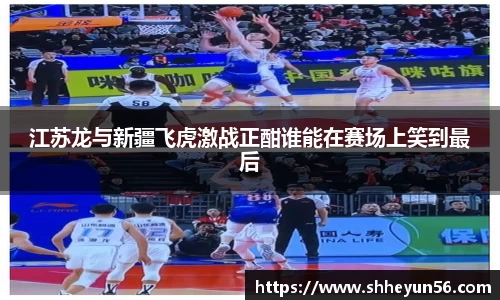 OETY欧亿体育