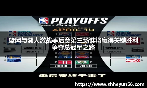 OETY欧亿·(中国)体育官方网站