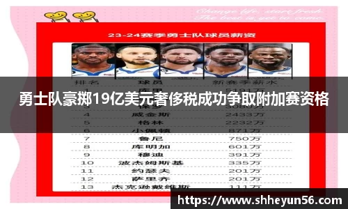 OETY欧亿体育