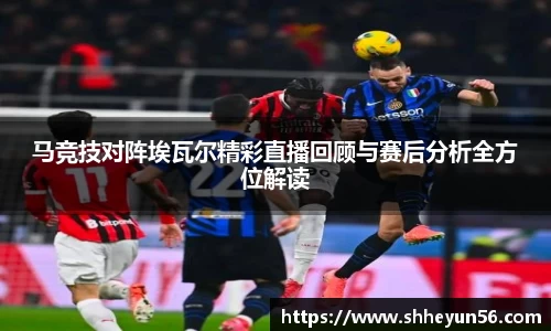 OETY欧亿官网