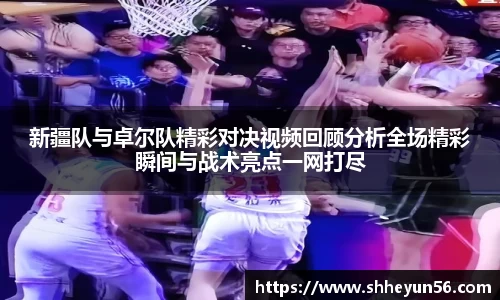 OETY欧亿官网