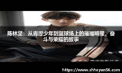 OETY欧亿体育