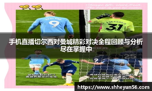 OETY欧亿官网