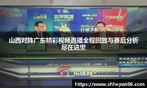 OETY欧亿·(中国)体育官方网站