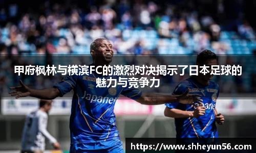 OETY欧亿体育