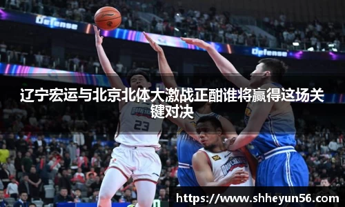 OETY欧亿体育