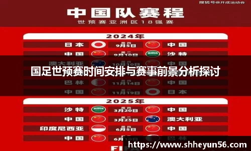 OETY欧亿·(中国)体育官方网站