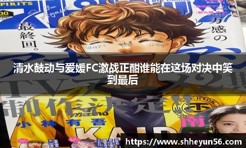 OETY欧亿官网