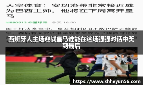 OETY欧亿体育