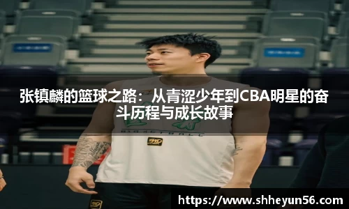 OETY欧亿·(中国)体育官方网站